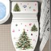 Festive Christmas Tree Toilet Sticker - Removable, Self-Adhesive Holiday Decor