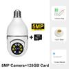 5MP E27 Bulb WiFi Indoor Video Surveillance Home Security Lamp IP Camera Infrared Night Vision Wireless Network Webcam