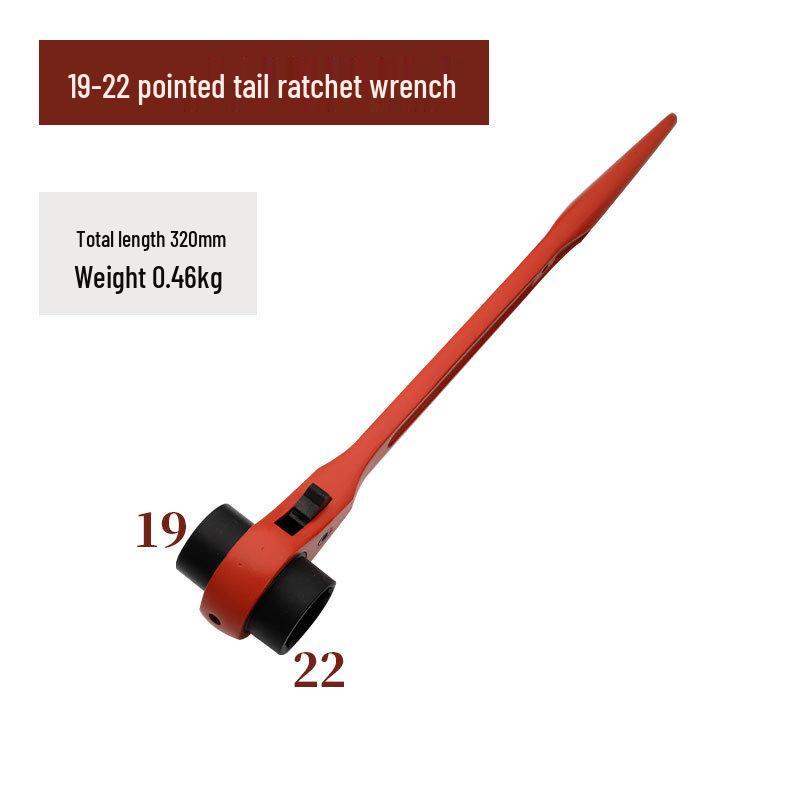 Reversible Ratchet Wrench Set with Torx Tool and Quick-Change Socket