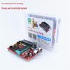 Eletrónicos DIY