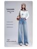 Trendy Women's 2026 Spring/Autumn Jeans: Narrow & Wide Leg, High-Grade Drape, Slimming Fit