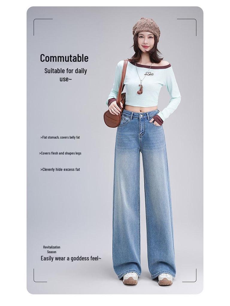 Trendy Women's 2026 Spring/Autumn Jeans: Narrow & Wide Leg, High-Grade Drape, Slimming Fit