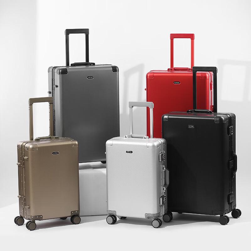 PACKAGE FASHION All Aluminum-Magnesium Alloy Travel Luggage for Women
