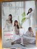 [USED] Illit Mocha Tower Records Lucky Doll Trading Card