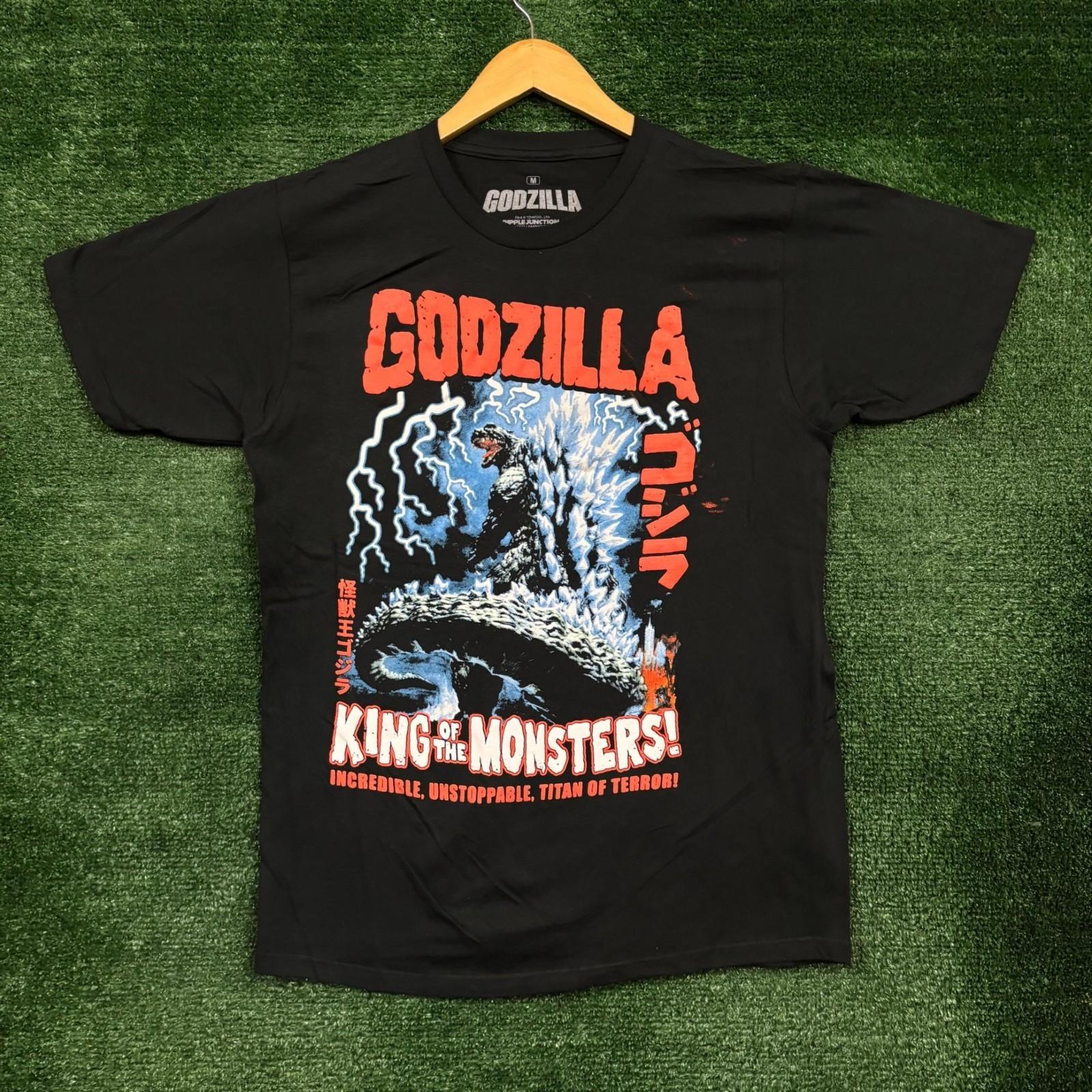 Godzilla King of Monsters T- Size Medium Unisex T-Shirt S