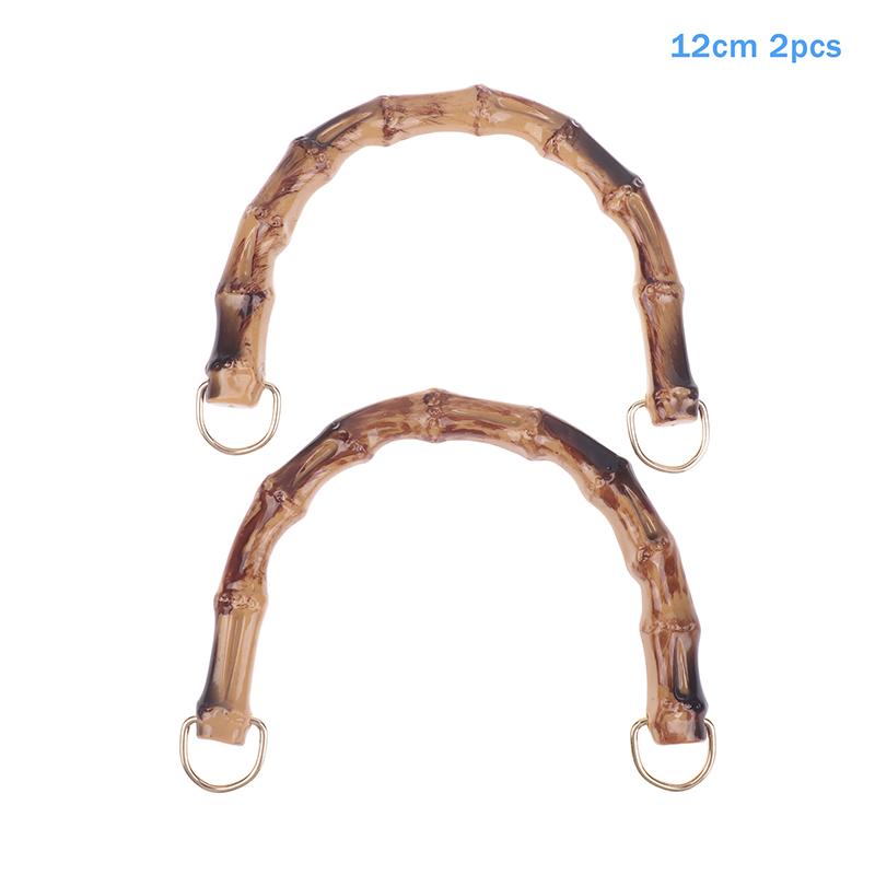 2Pcs 10.5/12Cm Plastic Bag Handle Handbags Replace Faux Bamboo Handles Woven-Bag Purse Frame Kiss Clasp Diy Bags Accessories