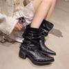 Rivet decorated women's Martin boots comfortable soft elastic trend non-slip wear chic versatile outstanding height increase shoes