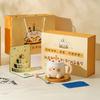 Birthday Gift Cup Ceramic Mug Creative Gift Box Set Souvenir Gift for Best Friend Cute Water Cup High Appearance