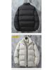 Men's 2023 Short Down Cotton Coat - Trendy Autumn/Winter Stand Collar Jacket