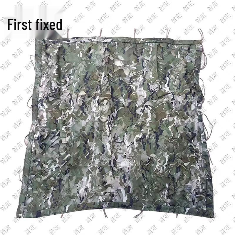 Shouding 210D Camouflage Shade Net 210D