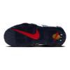 Nike Air More Uptempo GS Olympic Weiß Marineblau Rot Gold Schuhe FV5371-100