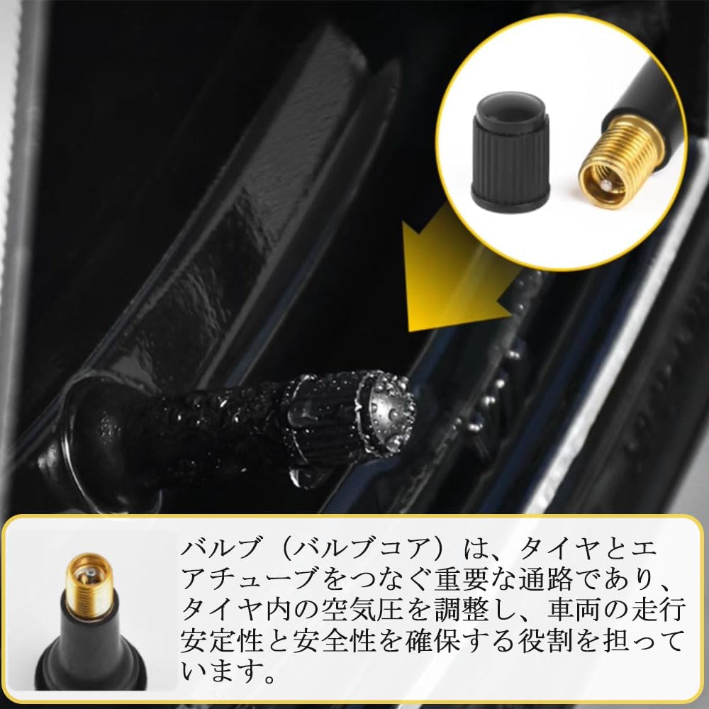 DFsucces Tubeless Tire Rubber Valves Set of 8 Tire Air Valves for Automotive, Waterproof,