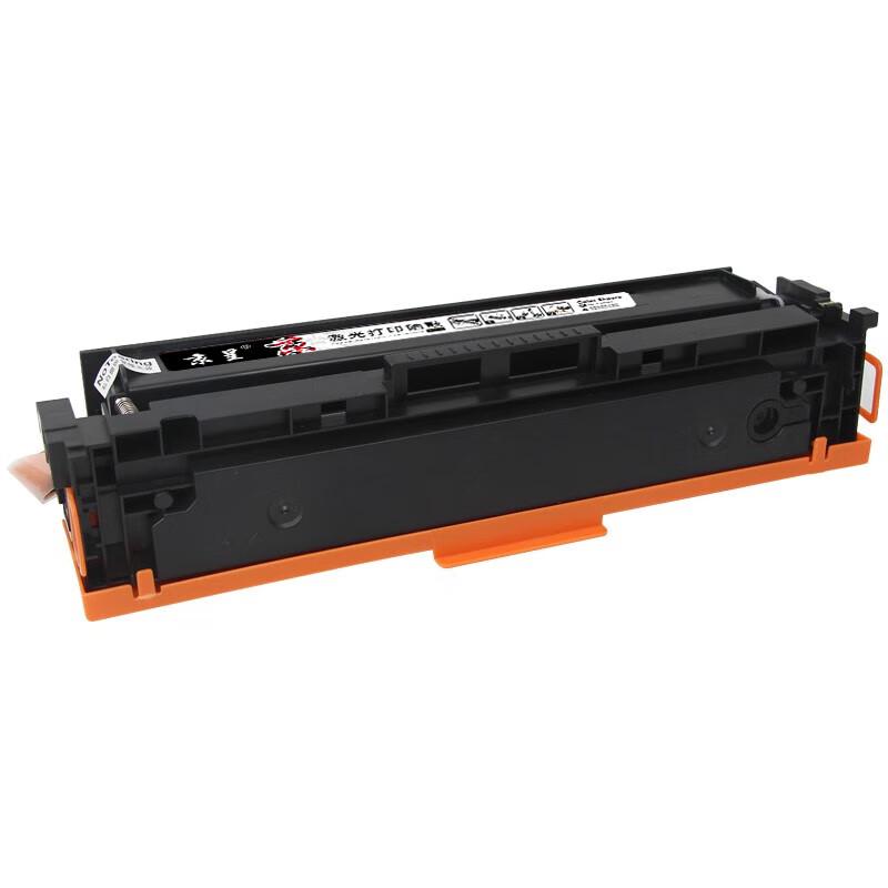 Jingcheng PLUS CF511A (204A) Toner Cartridge for HP Printers