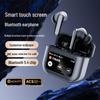 WITMIND Q30 Chytrá Bluetooth sluchátka do uší s potlačením hluku
