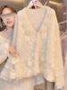 2025 Autumn/Winter Korean-Style Loose Patchwork Lace Knit Cardigan: Trendy Lazy Sweater Coat for Women