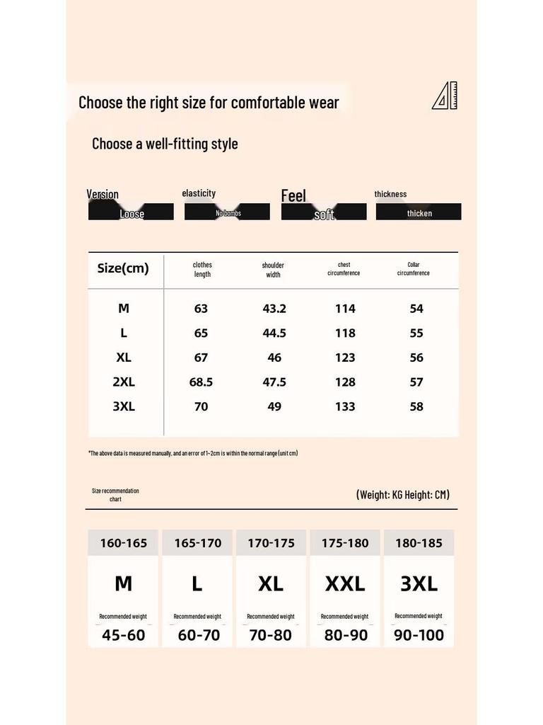 Jeep Men's American Style Winter Padded Vest