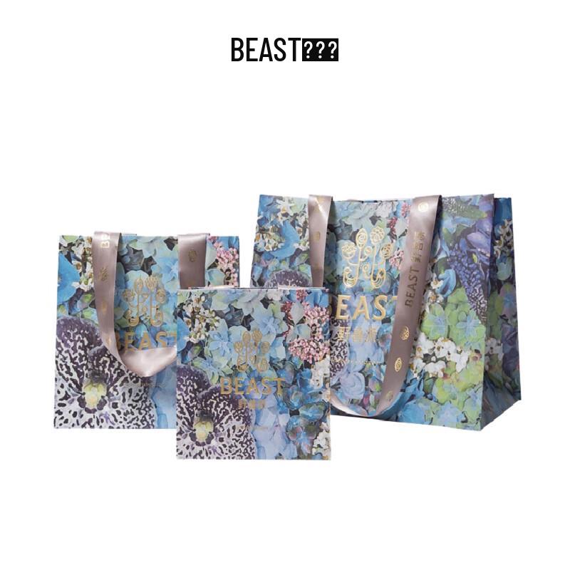 The Beast Monet Tote Bag