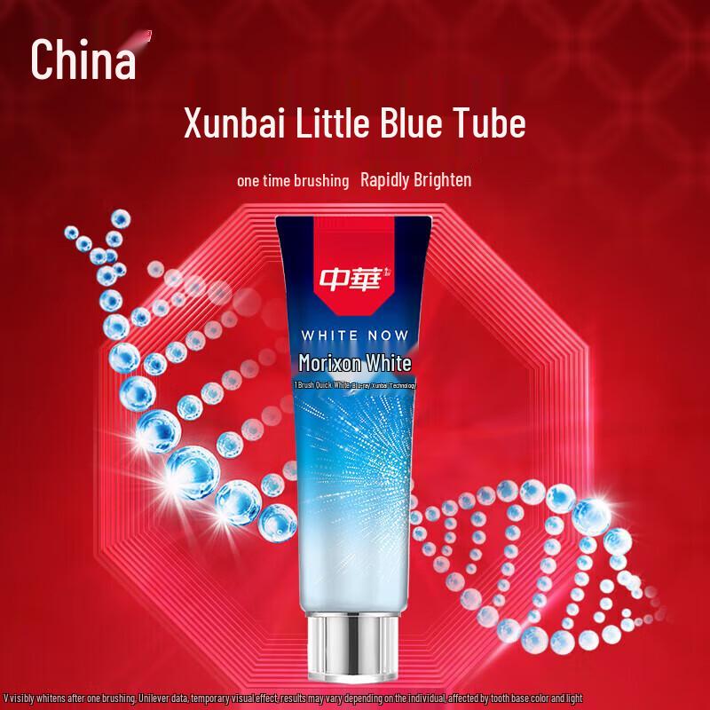 

Zhonghua Cool Mint Whitening Toothpaste