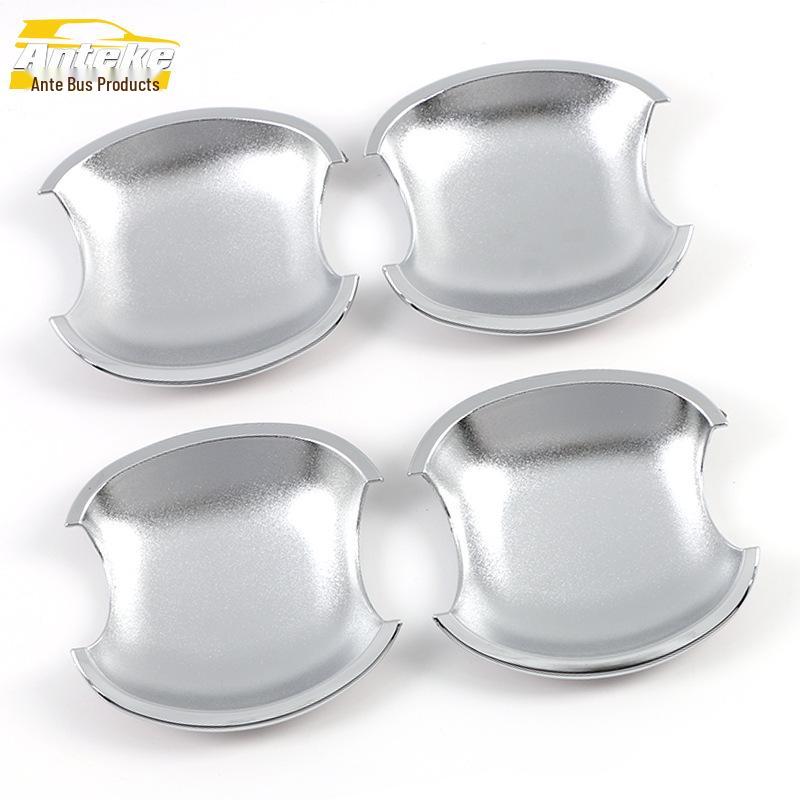 

Corolla Door Bowl Anti-Scratch Cover - Electroplated Decorative Sticker Accessory