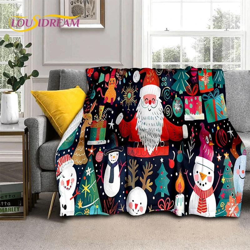 2025 Merry Christmas Tree Santa Claus,New Year Fairy Tale Gift Soft Plush Blanket,Flannel Throw Blanket for Living Room Bed Sofa