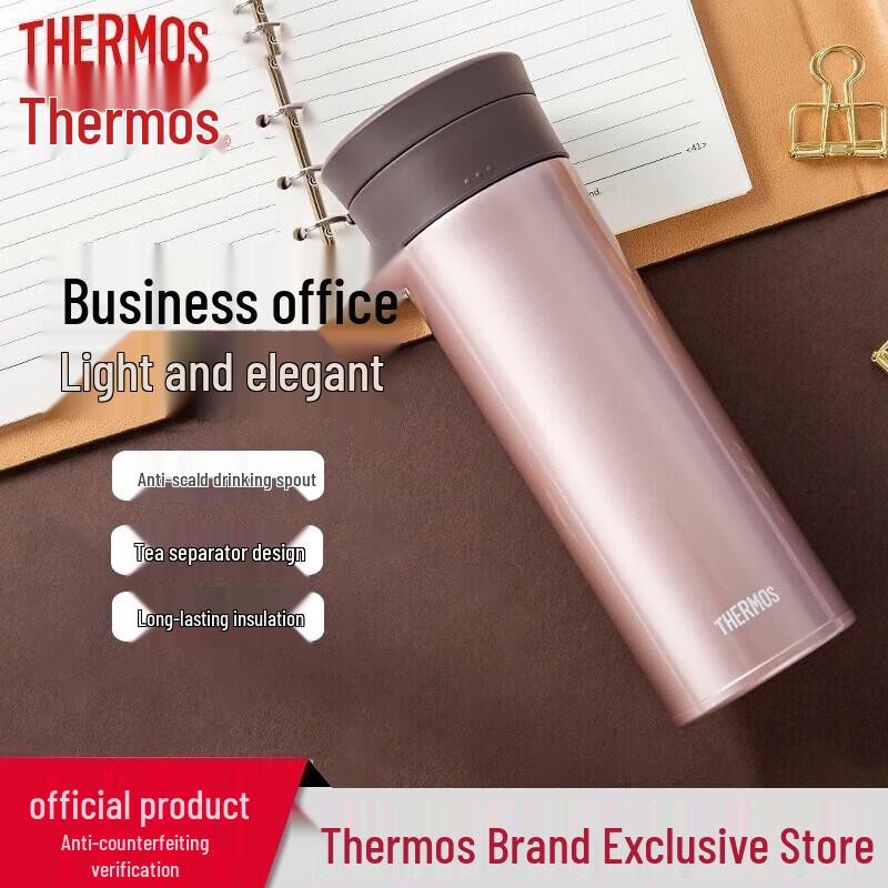 THERMOS Stainless Steel Vacuum Insulated Tea Mug with Infuser