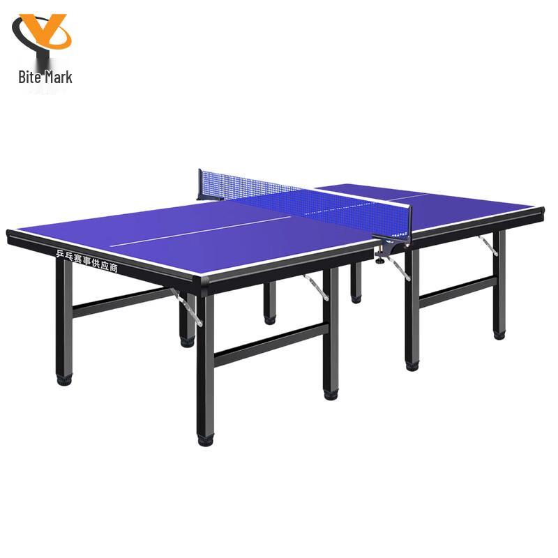 Yaozi Foldable Indoor Ping Pong Table