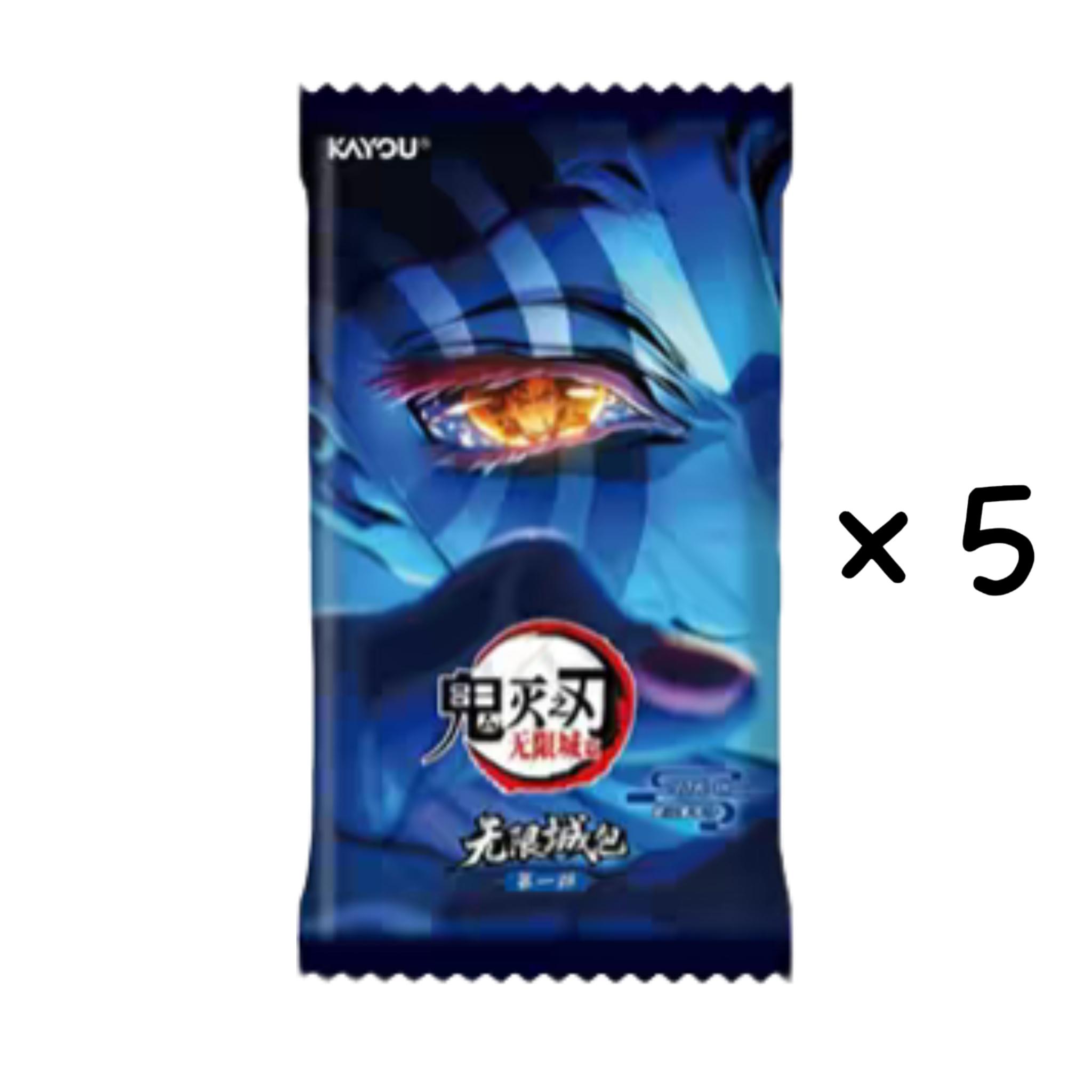 Genuine Cards Infinity Castle Chapter Infinity Castle Pack Kochou Shinobu Anime Character Collection Toy Gift