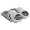 adidas Adicane Slide Slippers Unisex Gray ID7188