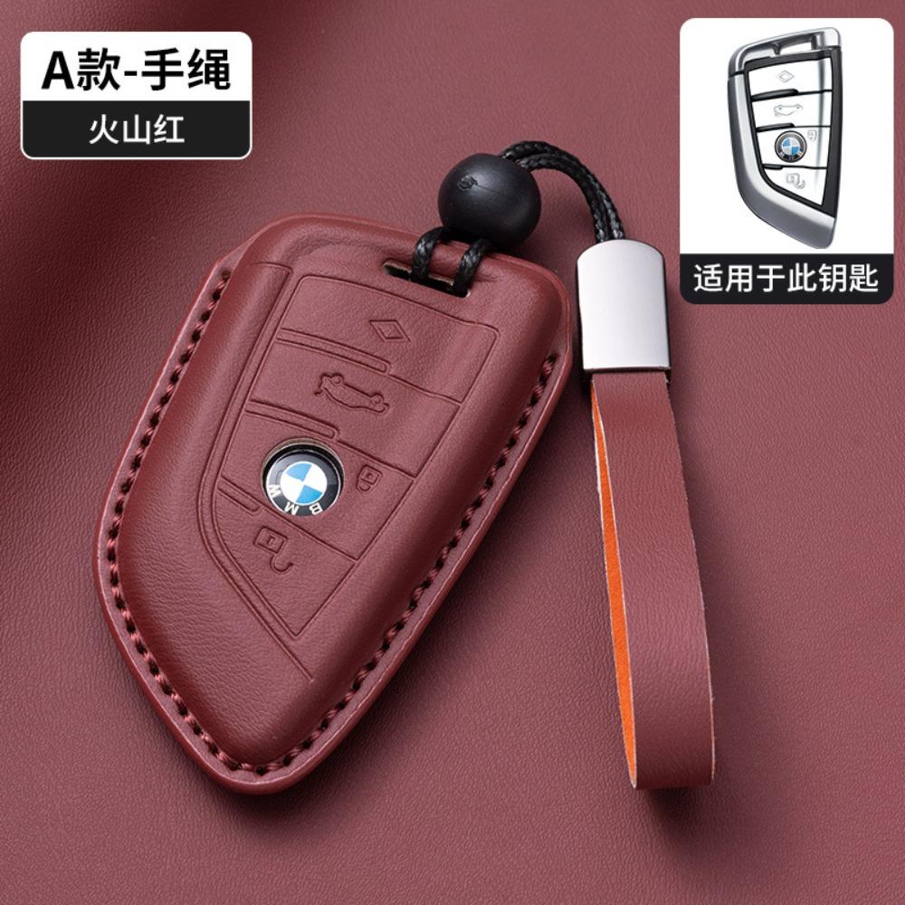 Premium Nappa Leather Key Case for BMW 3 Series 1 5 Series I3 X1 X3 X5 IX3 530 Exact Fit