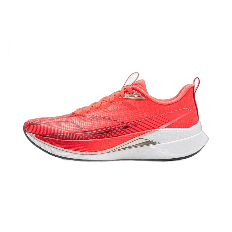 Li-Ning Chitu 9 Pro Men s Running Shoes 41