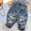 Boys' American High Street Ripped Jeans Children's Trendy Casual Straight Leg Pants Loose Pants