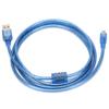 USB to  5P TPort Data Charging Cable USB 2.0   Cable for Mobile Phones PDAs   PlayersCelsiusVideo Players(1.5M ) (Not Inclube Hard Disk)