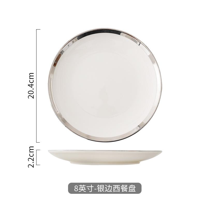 10palcový keramický talíř na steak v západním stylu s evropským zlatým okrajem, talíře na ovoce, dezert, snídani, kulatý kuchyňský talíř, nádobí