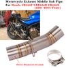 For HONDA CBR500 CB500R CB500F CB500X 2021 2022 2023 2024 Motorcycle Exhaust Escape System Modified 51mm Middle Link Pipe