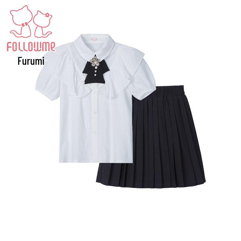 Fulomi Girls' Academy Style Two-Piece Set