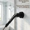 Handheld Electric Cleaning Brush Wireless Window Cleaner Electric Spin Scrubber  Bathroom Cleaning