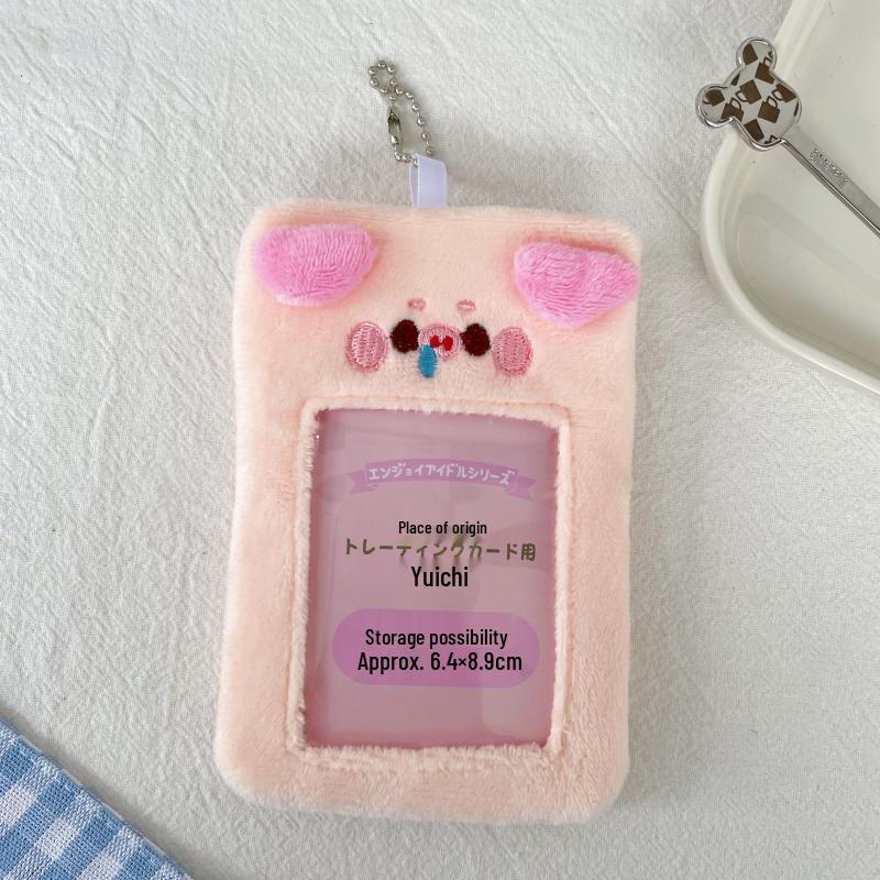 Cartoon Animal Keychain: 3-Inch Transparent Card Holder & Storage Sleeve