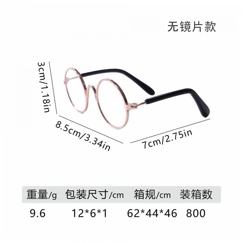 Pet Sunglasses Cats Dogs - Cute Cartoon Style Goggles Plastic Accessories In Multiple Colors Frames