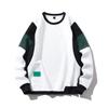 Spring Splicing Sweater Men's American Retro Simple Classic Contrasting Color Design Sense Long Sleeves
