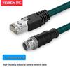 YeRen M12 To RJ45 Industrial Camera Cable