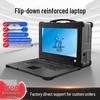 Huanan Smart 17.3-inch Rugged Industrial Portable Workstation (CN Version)