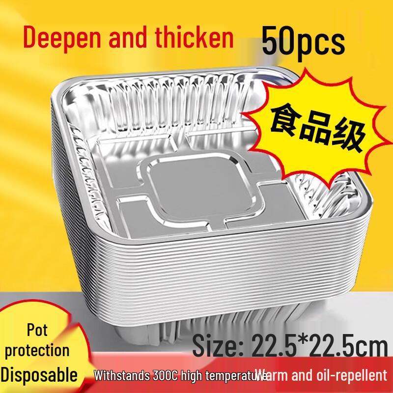 

Disposable Air Fryer & Oven Aluminum Foil Pans (225mm, 50-Pack)