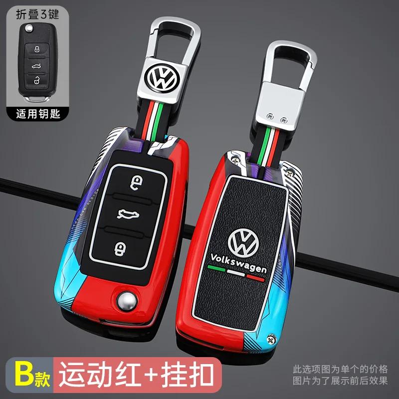New Zinc Alloy Silicone Car Remote Key Case Cover Protector Shell For Volkswagen VW Polo Golf Passat Tiguan Beetle Caddy T5