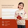 Xiaoyiman Mofusand Collaboration Girls' Winter Fleece Sweatshirt