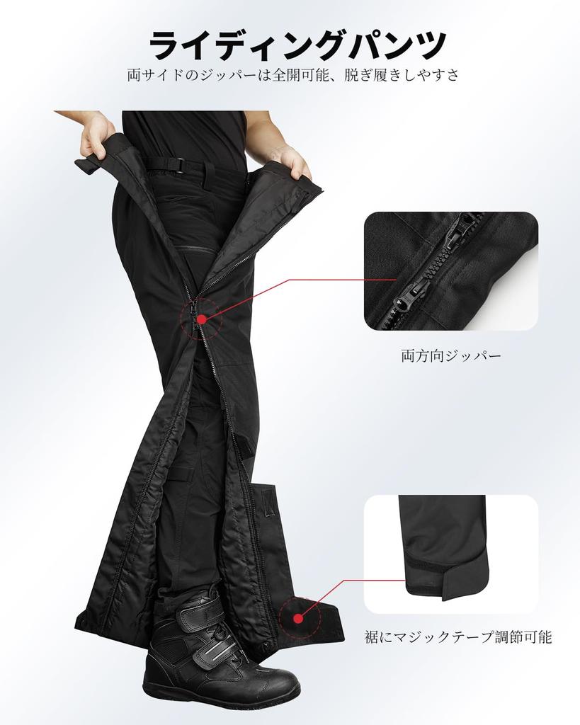 ILM Newest Improved Motorcycle Winter Heat Protect CE Black Men's Overpants, Overpants, Waterproof, Windproof, Warm, Abrasion-Resistant, Certified,