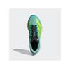 Беговые кроссовки adidas Adizero SL 2