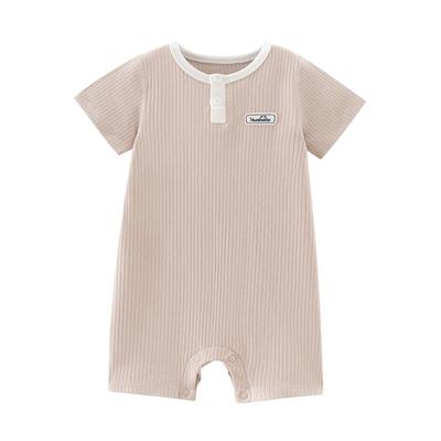 Happy Bear Baby Short Sleeve Summer Romper