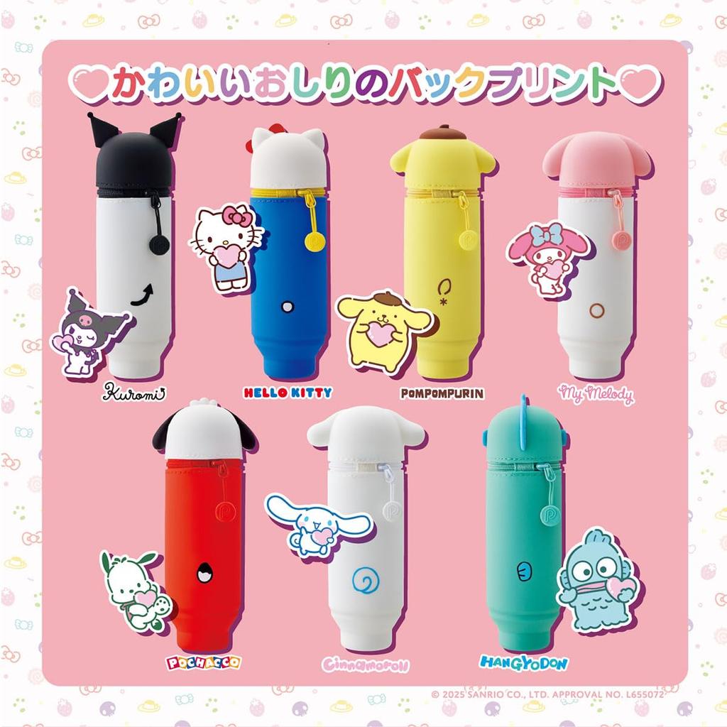 LIHIT LAB Sanrio PuniLabo x SANRIO CHARACTERS Stand Pen Case Cinnamoroll SR7712-102