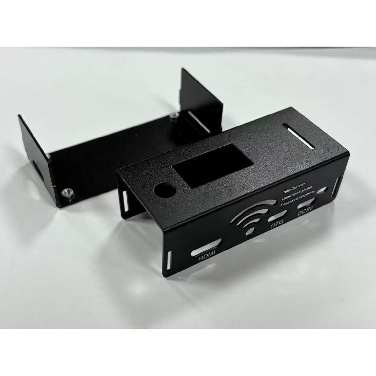 

MMDVM Hotspot Board Digital Voice Modem Support DMR DSTAR YSF P25 NXDN for Raspbery P Zero W 2w (Shell)