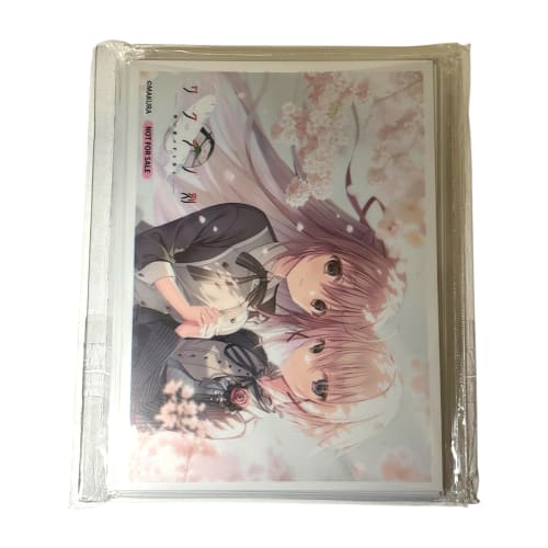 Lycee Overture Ver. KeroQ Pillow 1.0 BOX (Bonus Sleeve & 1 Card Included)